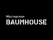 Baumhouse